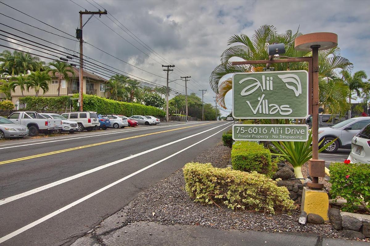 Alii Villas Cozy 1Br Unit Near Dt 凯路亚-科纳 外观 照片